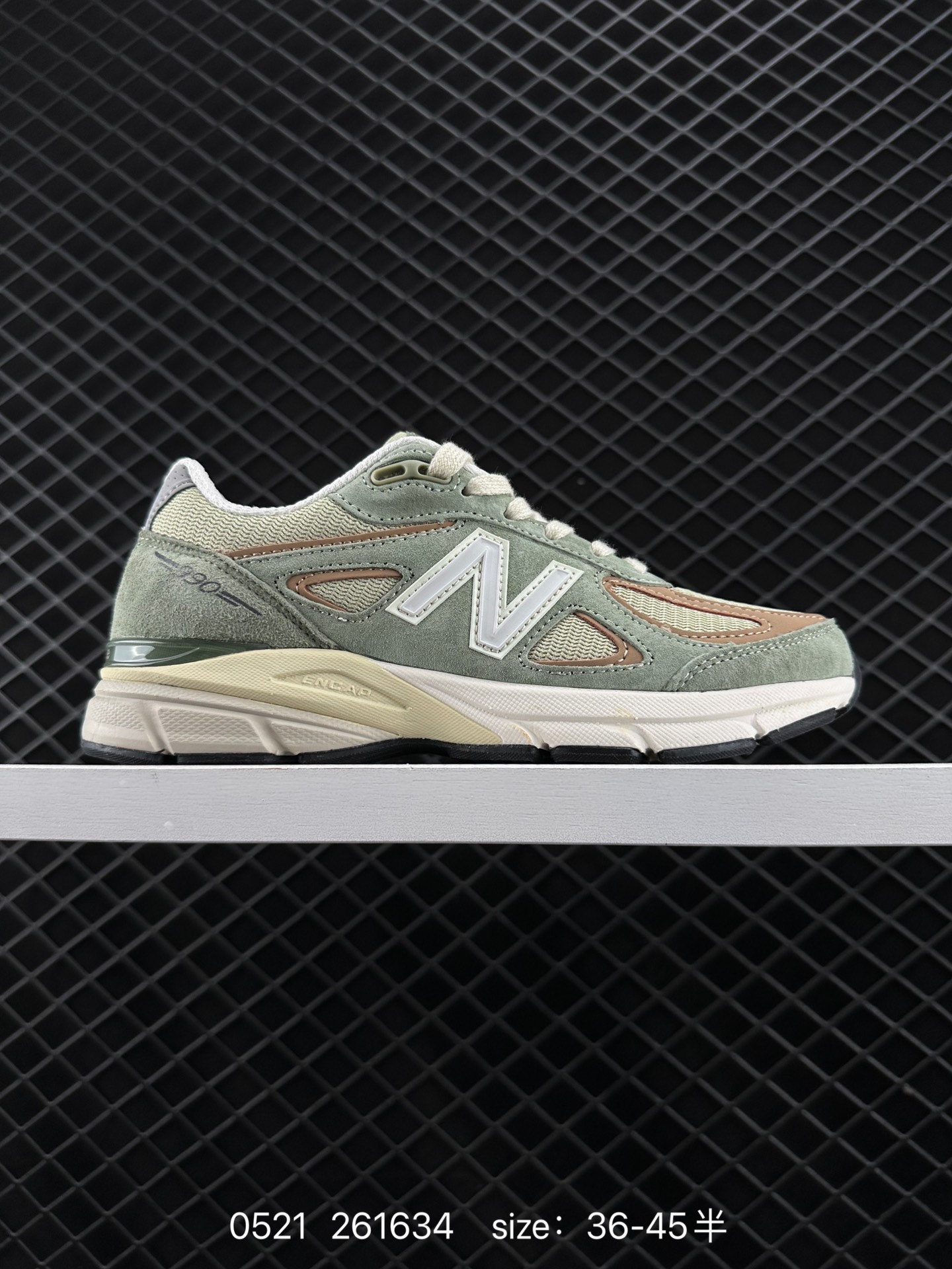 New Balance U990